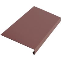 Girts RŠ 250, cseh alumínium, RAL 8017 barna